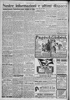 giornale/TO00185815/1917/n.235, 2 ed/004